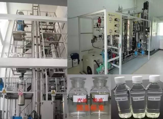 天德甲醇柴油調(diào)配視頻演示