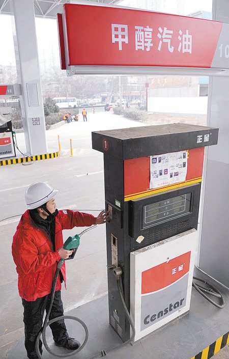 高比例甲醇汽油腐蝕性該如何改善